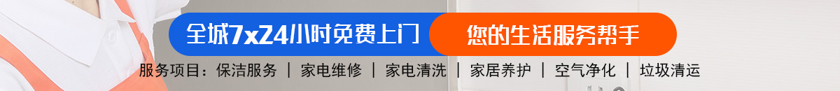 加拿大28-预测网|MySQL加拿大28预测|PC28预测|实时高效数据查询！加拿大28-预测网|加拿大28预测|走势结果分析-专业预测平台!